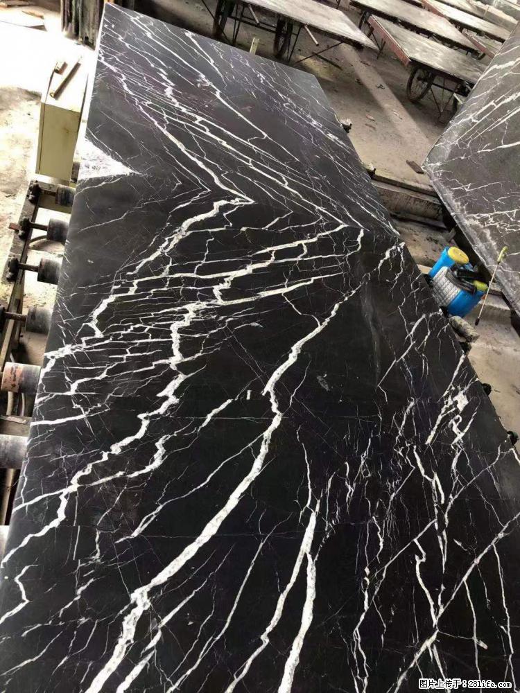 【远洋石材】小广告来一波,对磨的效果真不错,亮,黑,柔性好,这样的料还有6颗,有喜欢这款的欢迎来电 - 新手上路 - 泸州生活社区 - 泸州28生活网 luzhou.28life.com