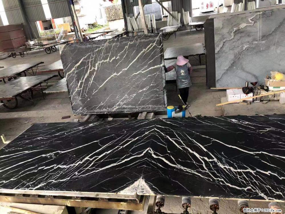 【远洋石材】小广告来一波,对磨的效果真不错,亮,黑,柔性好,这样的料还有6颗,有喜欢这款的欢迎来电 - 新手上路 - 泸州生活社区 - 泸州28生活网 luzhou.28life.com