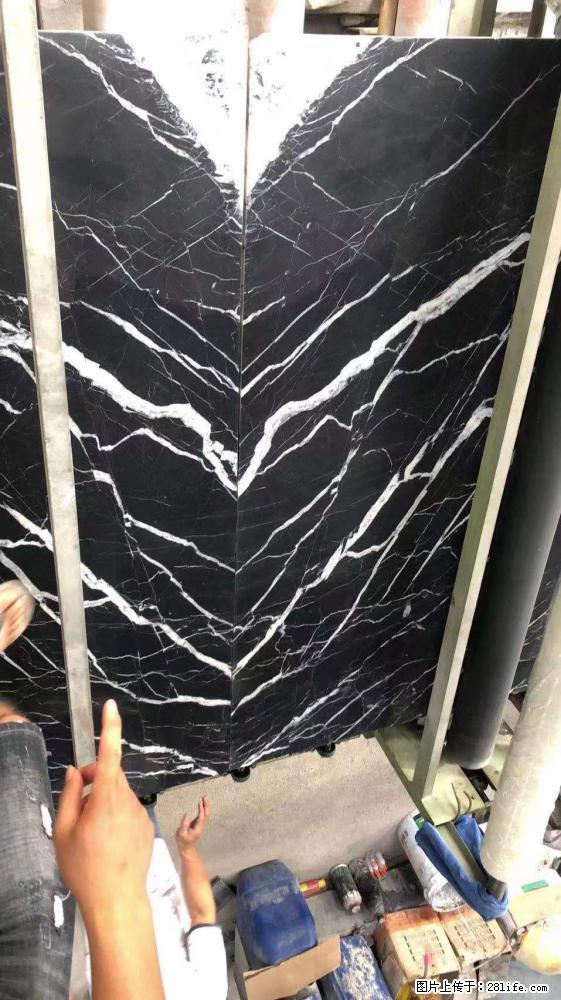 【远洋石材】小广告来一波,对磨的效果真不错,亮,黑,柔性好,这样的料还有6颗,有喜欢这款的欢迎来电 - 新手上路 - 泸州生活社区 - 泸州28生活网 luzhou.28life.com