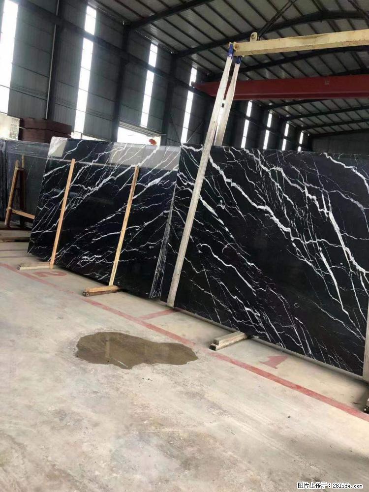 【远洋石材】小广告来一波,对磨的效果真不错,亮,黑,柔性好,这样的料还有6颗,有喜欢这款的欢迎来电 - 新手上路 - 泸州生活社区 - 泸州28生活网 luzhou.28life.com