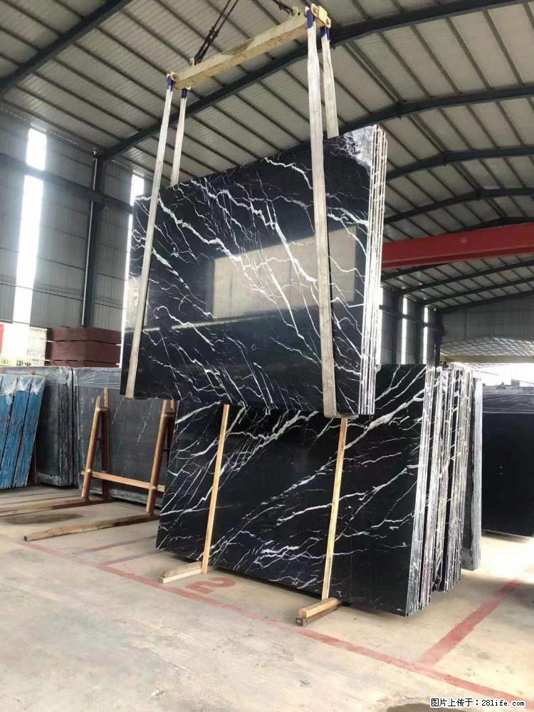 【远洋石材】小广告来一波,对磨的效果真不错,亮,黑,柔性好,这样的料还有6颗,有喜欢这款的欢迎来电 - 新手上路 - 泸州生活社区 - 泸州28生活网 luzhou.28life.com