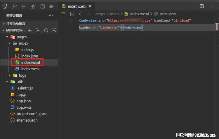 如何简单的让你开发的移动端网站在微信小程序里显示? - 新手上路 - 泸州生活社区 - 泸州28生活网 luzhou.28life.com