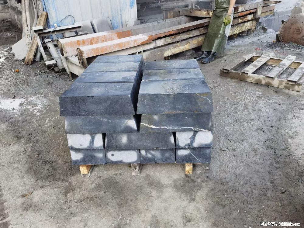 【灌阳县文市镇万达石材厂】黑白根厂家提供老板想要的的各种尺寸 - 新手上路 - 泸州生活社区 - 泸州28生活网 luzhou.28life.com