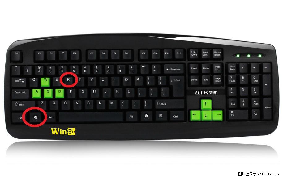 Photoshop不能直接拖拽打开图片的解决办法 - 生活百科 - 泸州生活社区 - 泸州28生活网 luzhou.28life.com