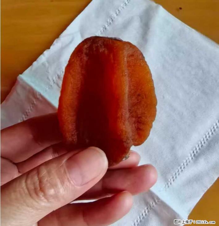 广西桂林平乐桥亭【柿饼之乡】2025年纯手工制作、无任何添加剂的第一批柿饼准备上市了,欢迎联系订购! - 美食天地 - 泸州生活社区 - 泸州28生活网 luzhou.28life.com