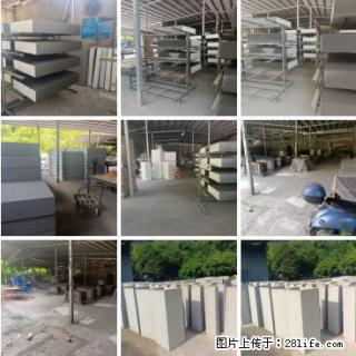 桂林三象建筑材料有限公司，专业生产EPS、GRC构件 - 泸州28生活网 luzhou.28life.com
