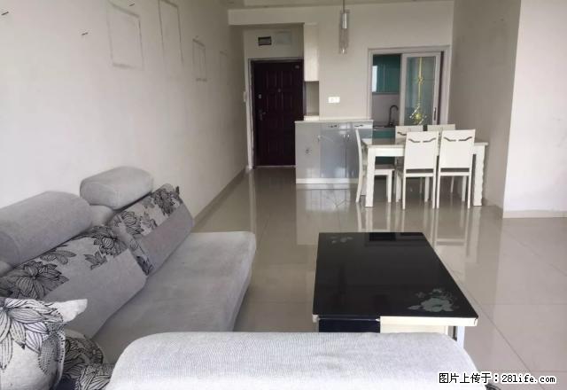 (单间出租)无介绍费 百子图爱丁堡 主卧带卫生间 带窗台 钓鱼台合租 - 房屋出租 - 房屋租售 - 泸州分类信息 - 泸州28生活网 luzhou.28life.com