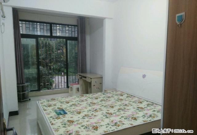 (单间出租)维多利亚领秀 分租主卧 可短租可月付 - 房屋出租 - 房屋租售 - 泸州分类信息 - 泸州28生活网 luzhou.28life.com