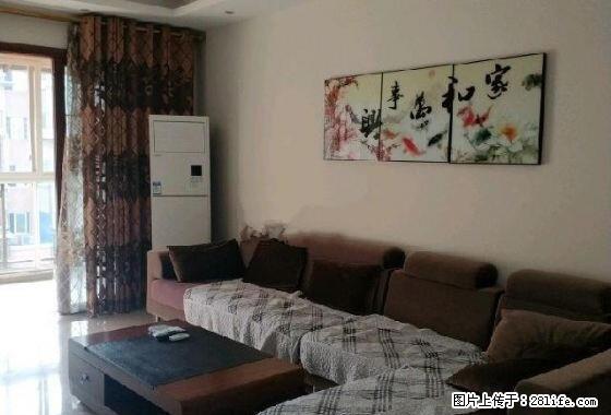 城西鹭岛国际四室出租 干净舒适 拎包入住 免费停车 - 房屋出租 - 房屋租售 - 泸州分类信息 - 泸州28生活网 luzhou.28life.com