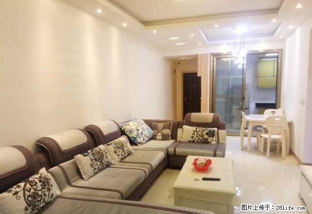 城西 三合苑 住家精装2房 温馨如家 干净整洁 先到先得 - 房屋出租 - 房屋租售 - 泸州分类信息 - 泸州28生活网 luzhou.28life.com