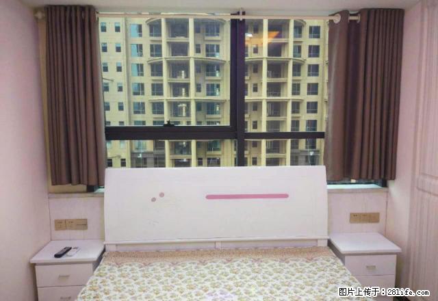 大汉地产年末钜献租房送港澳五天四晚游 - 房屋出租 - 房屋租售 - 泸州分类信息 - 泸州28生活网 luzhou.28life.com