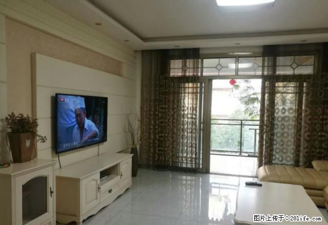 书香家园 精装三房 住家装修（带车位） - 房屋出租 - 房屋租售 - 泸州分类信息 - 泸州28生活网 luzhou.28life.com