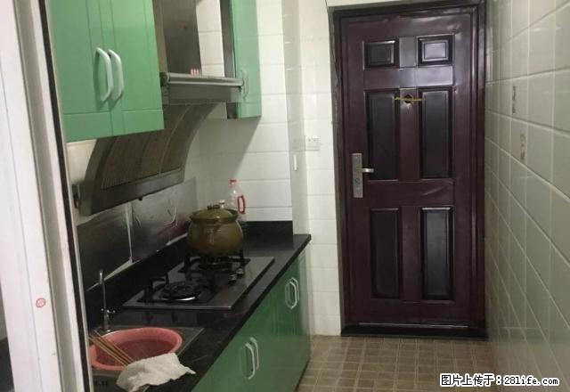 市中心 沱一桥旁 精装修半岛名城一室一厅出租 - 房屋出租 - 房屋租售 - 泸州分类信息 - 泸州28生活网 luzhou.28life.com