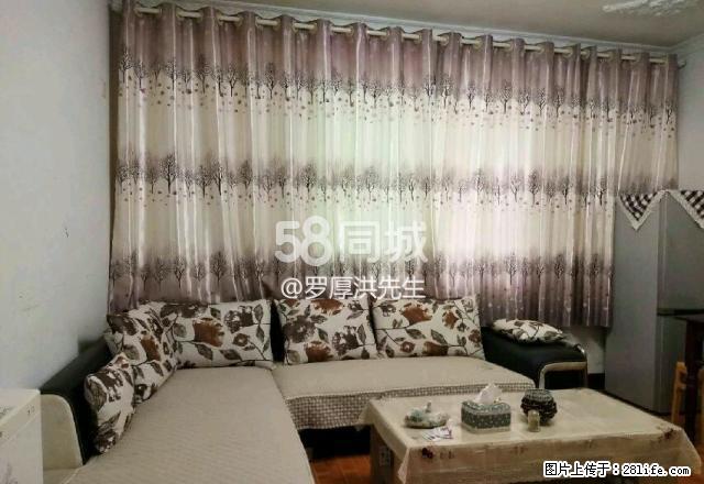 东门口 2室1厅1卫 - 房屋出租 - 房屋租售 - 泸州分类信息 - 泸州28生活网 luzhou.28life.com