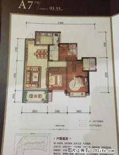 （众创联行）号外城西 高端大盘 翡翠滨江现在开盘8号楼清水 - 泸州28生活网 luzhou.28life.com