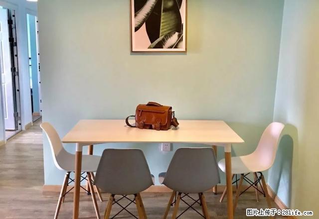 天和苑，精装修，年轻人分租 - 房屋出租 - 房屋租售 - 泸州分类信息 - 泸州28生活网 luzhou.28life.com