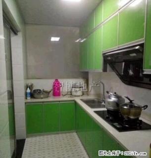 龙庭御都，精装两室，带家电，拎包入住 - 泸州28生活网 luzhou.28life.com