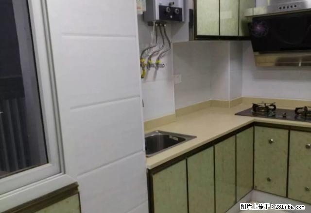 世纪城短租温馨小公寓拎包入住租1400 - 房屋出租 - 房屋租售 - 泸州分类信息 - 泸州28生活网 luzhou.28life.com