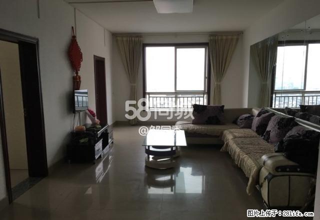 宝来丽都三室两厅精装1800 3室2厅1卫 - 房屋出租 - 房屋租售 - 泸州分类信息 - 泸州28生活网 luzhou.28life.com