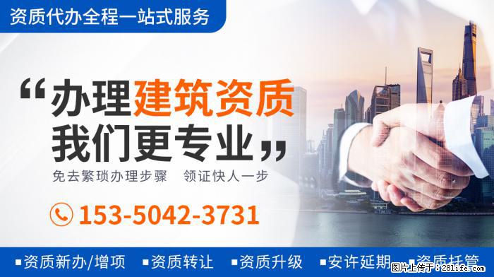 林允儿新片来了!搭档李栋旭经营酒店,还是我的野蛮女友导演新片 - 新手上路 - 泸州生活社区 - 泸州28生活网 luzhou.28life.com