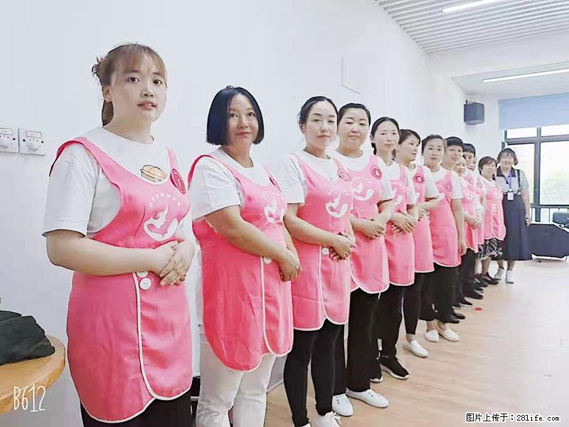 上海高端月子会所招新手月嫂，零基础带教，包吃住 - 职场交流 - 泸州生活社区 - 泸州28生活网 luzhou.28life.com