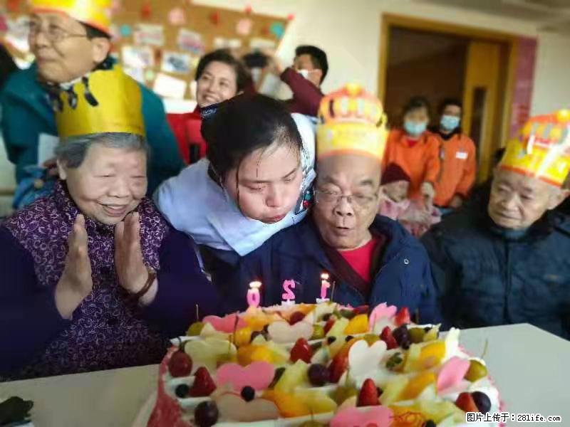 上海国企养老院,星级酒店环境,招聘养老护工 - 职场交流 - 泸州生活社区 - 泸州28生活网 luzhou.28life.com