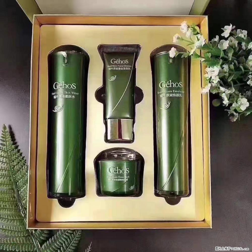 【姬存希】Géhos 美肌四件套,滋养补水+修复锁水 - 新手上路 - 泸州生活社区 - 泸州28生活网 luzhou.28life.com