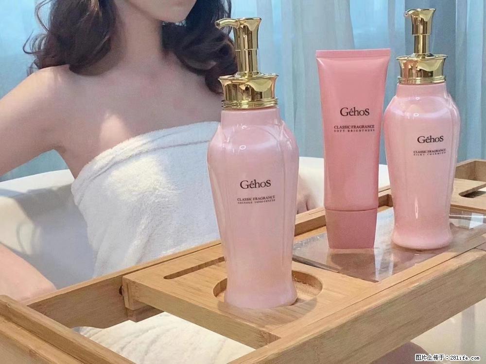 【姬存希】香氛沐浴液,每天沐浴好时光,四季通用款,有你就足够 - 来贴图吧 - 泸州生活社区 - 泸州28生活网 luzhou.28life.com