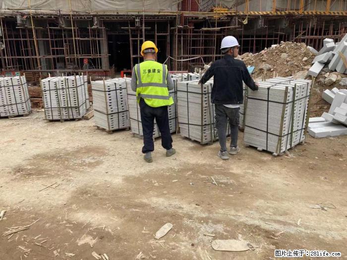 【广西三象建筑安装工程有限公司】广州绿地衫和田叠墅 - 家居生活 - 泸州生活社区 - 泸州28生活网 luzhou.28life.com