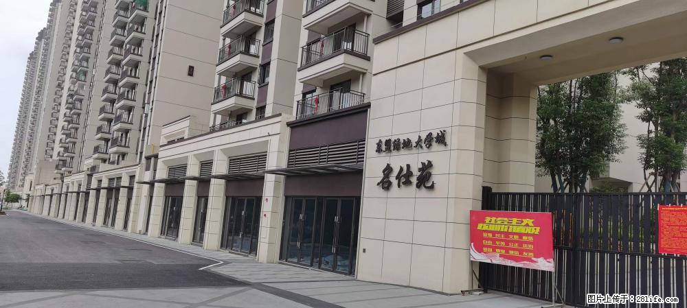 【广西三象建筑安装工程有限公司】绿地东盟大学城 grc构件 4个地块，施工周期两年 - 新手上路 - 泸州生活社区 - 泸州28生活网 luzhou.28life.com