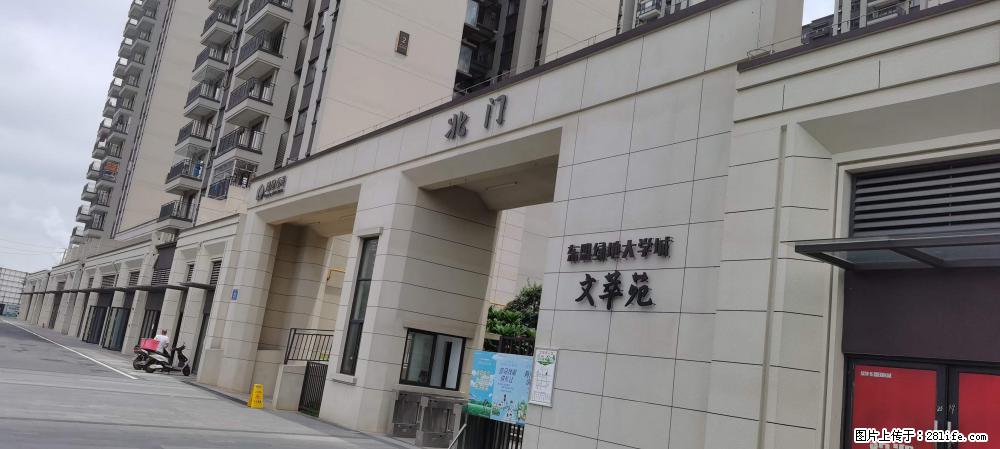 【广西三象建筑安装工程有限公司】绿地东盟大学城 grc构件 4个地块，施工周期两年 - 新手上路 - 泸州生活社区 - 泸州28生活网 luzhou.28life.com