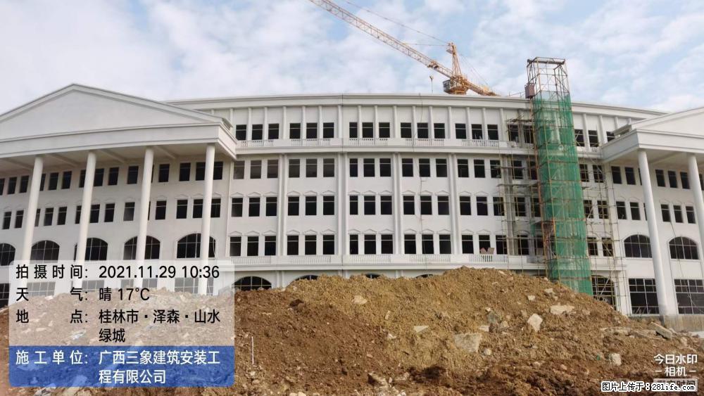 【广西三象建筑安装工程有限公司】幼儿园外墙装饰工程 - 灌水专区 - 泸州生活社区 - 泸州28生活网 luzhou.28life.com