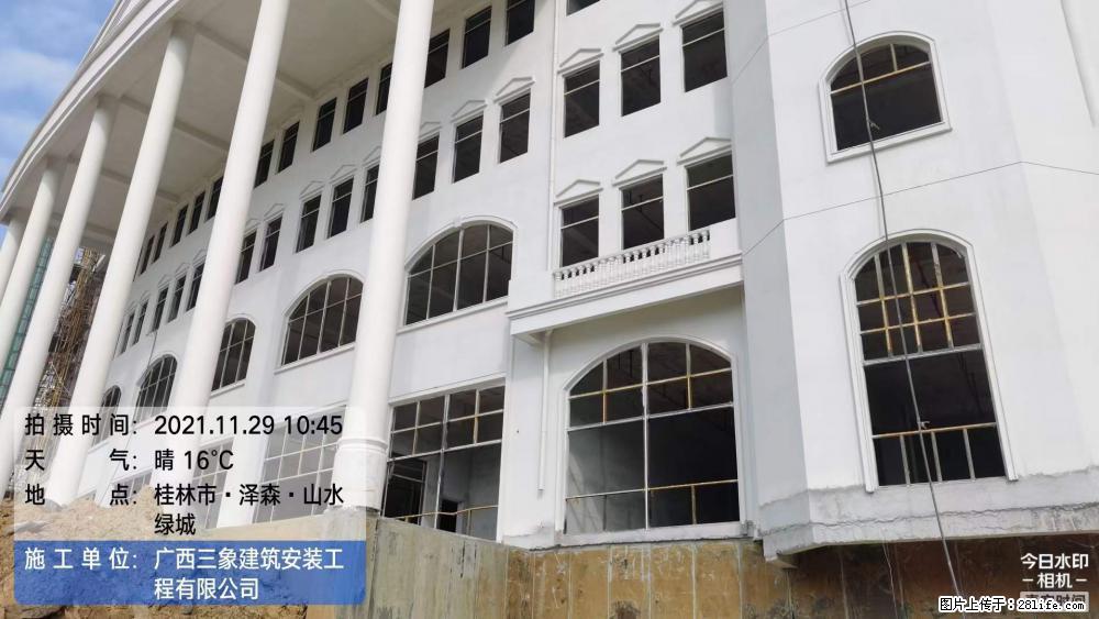 【广西三象建筑安装工程有限公司】幼儿园外墙装饰工程 - 灌水专区 - 泸州生活社区 - 泸州28生活网 luzhou.28life.com