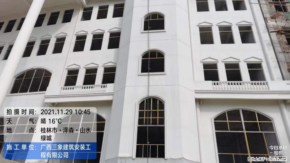 【广西三象建筑安装工程有限公司】幼儿园外墙装饰工程 - 灌水专区 - 泸州生活社区 - 泸州28生活网 luzhou.28life.com