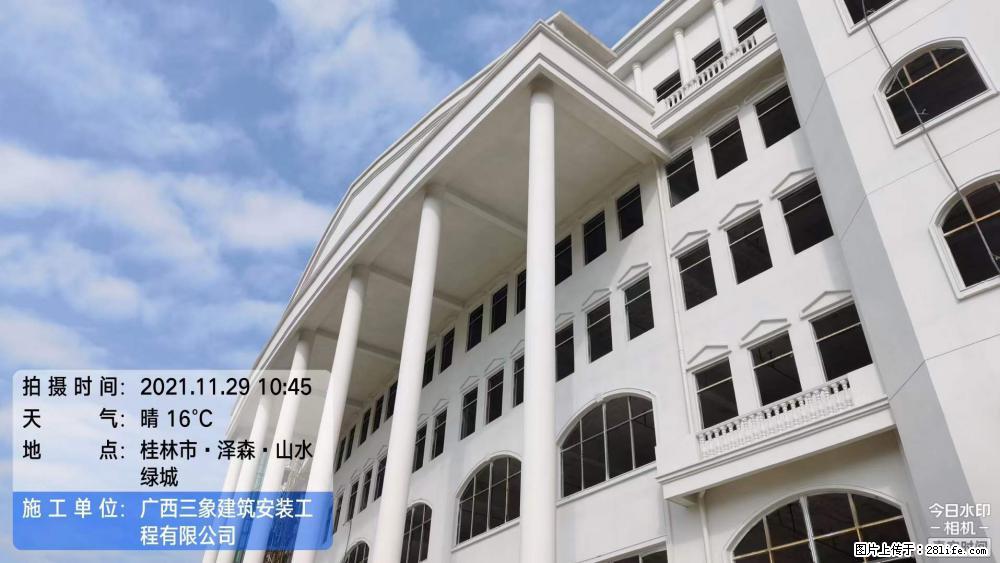 【广西三象建筑安装工程有限公司】幼儿园外墙装饰工程 - 灌水专区 - 泸州生活社区 - 泸州28生活网 luzhou.28life.com