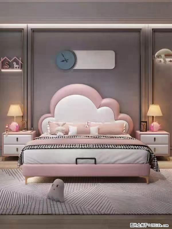 佛山大厂货,高质量仿真皮,实木床边,高密度海绵,带实木床板,全新包装,特价处理 - 各类家具 - 居家生活 - 泸州分类信息 - 泸州28生活网 luzhou.28life.com