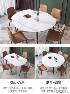 1桌+6椅，1.35米可伸缩，八种颜色可选，厂家直销 - 泸州28生活网 luzhou.28life.com