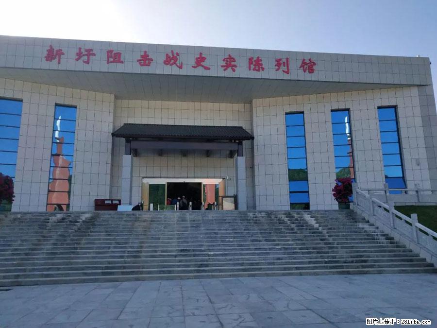 湘江战役新圩阻击战酒海井红军纪念园 - 游山玩水 - 泸州生活社区 - 泸州28生活网 luzhou.28life.com