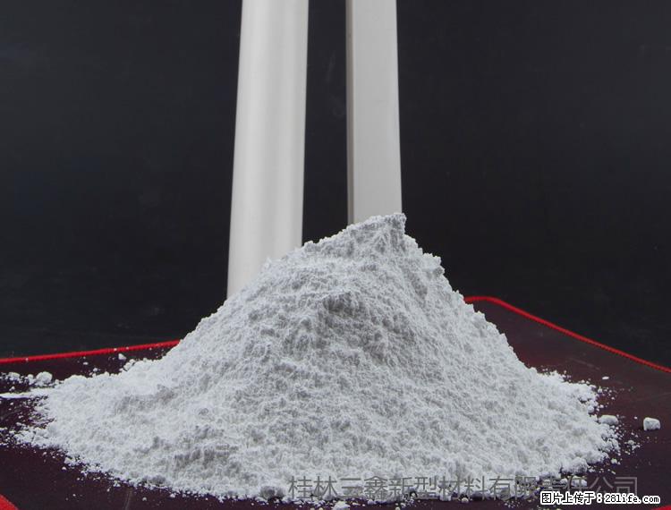 【桂林三鑫新型材料】PVC管材专用复合钙 超细改性碳酸钙 - 其他广告 - 广告专区 - 泸州分类信息 - 泸州28生活网 luzhou.28life.com