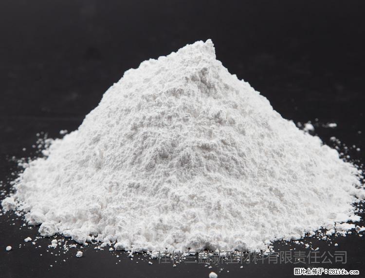 【桂林三鑫新型材料】油漆涂料专用碳酸钙 - 新手上路 - 泸州生活社区 - 泸州28生活网 luzhou.28life.com