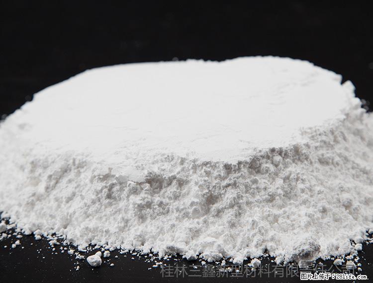 【桂林三鑫新型材料】600目重质碳酸钙 方解石粉重钙粉 - 综合信息 - 其他综合 - 泸州分类信息 - 泸州28生活网 luzhou.28life.com