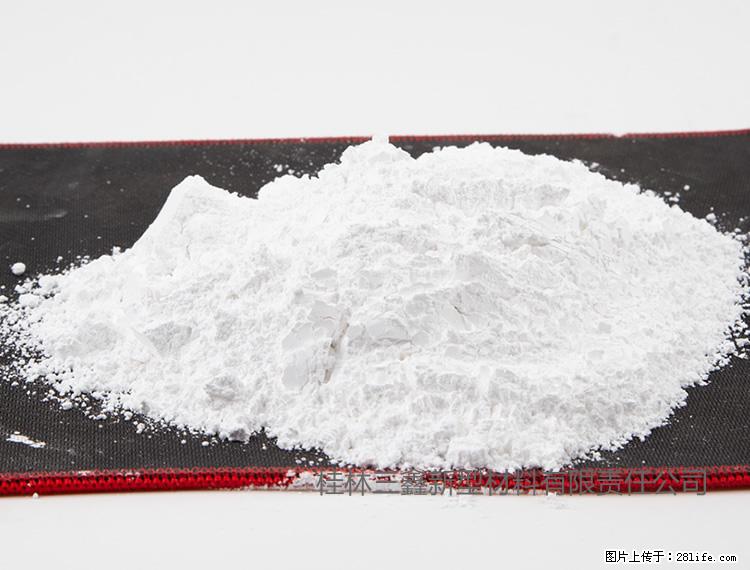 【桂林三鑫新型材料】800目活性碳酸钙 活性重质碳酸钙 改性碳酸钙 - 购物交流 - 泸州生活社区 - 泸州28生活网 luzhou.28life.com