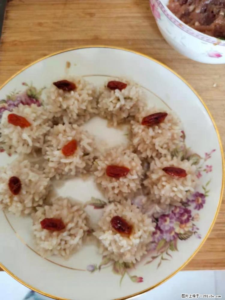 【招聘】住家保姆,工作地点,上海 - 职场交流 - 泸州生活社区 - 泸州28生活网 luzhou.28life.com