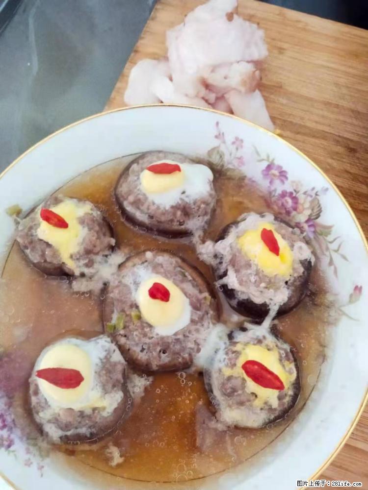 【招聘】住家保姆,工作地点,上海 - 职场交流 - 泸州生活社区 - 泸州28生活网 luzhou.28life.com