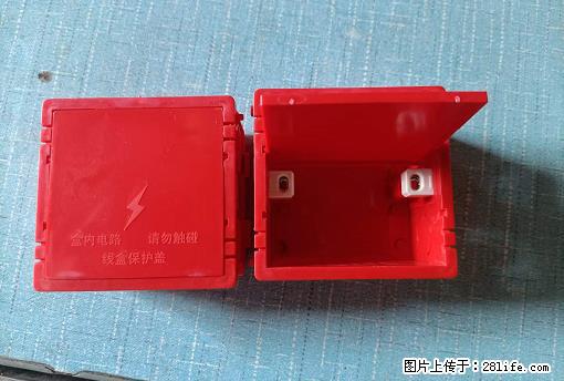 桂林荣泰吹塑、注塑【厂家直销】PVC阴燃电工配件,精品86底盒 - 其他广告 - 广告专区 - 泸州分类信息 - 泸州28生活网 luzhou.28life.com