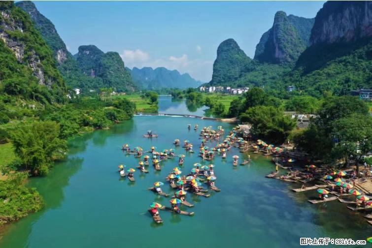 桂林市阳朔县遇龙河景区发布通知，从2022年4月5日起，骥马码头恢复营业。 - 其他广告 - 广告专区 - 泸州分类信息 - 泸州28生活网 luzhou.28life.com