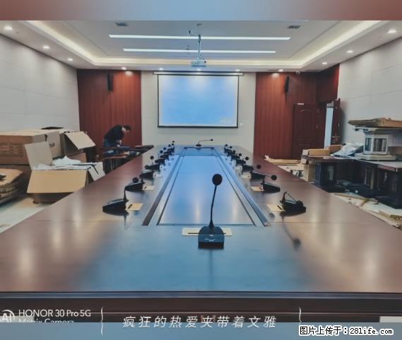 【贵州中汇联瑞科技有限公司】 专业做班班通、校园广播、校园监控、校园门禁道闸、学校大礼堂等 - 新手上路 - 泸州生活社区 - 泸州28生活网 luzhou.28life.com