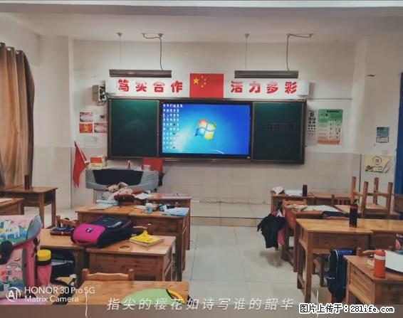 【贵州中汇联瑞科技有限公司】 专业做班班通、校园广播、校园监控、校园门禁道闸、学校大礼堂等 - 新手上路 - 泸州生活社区 - 泸州28生活网 luzhou.28life.com