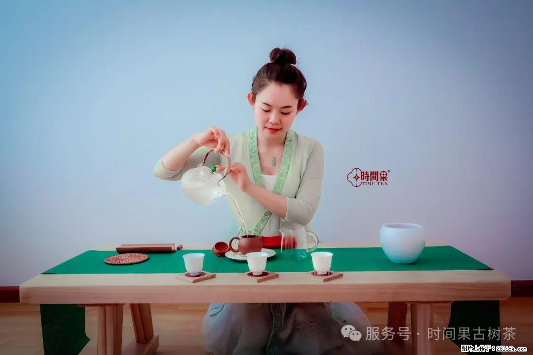 时间果百年古树龙珠普洱生茶 - 购物交流 - 泸州生活社区 - 泸州28生活网 luzhou.28life.com