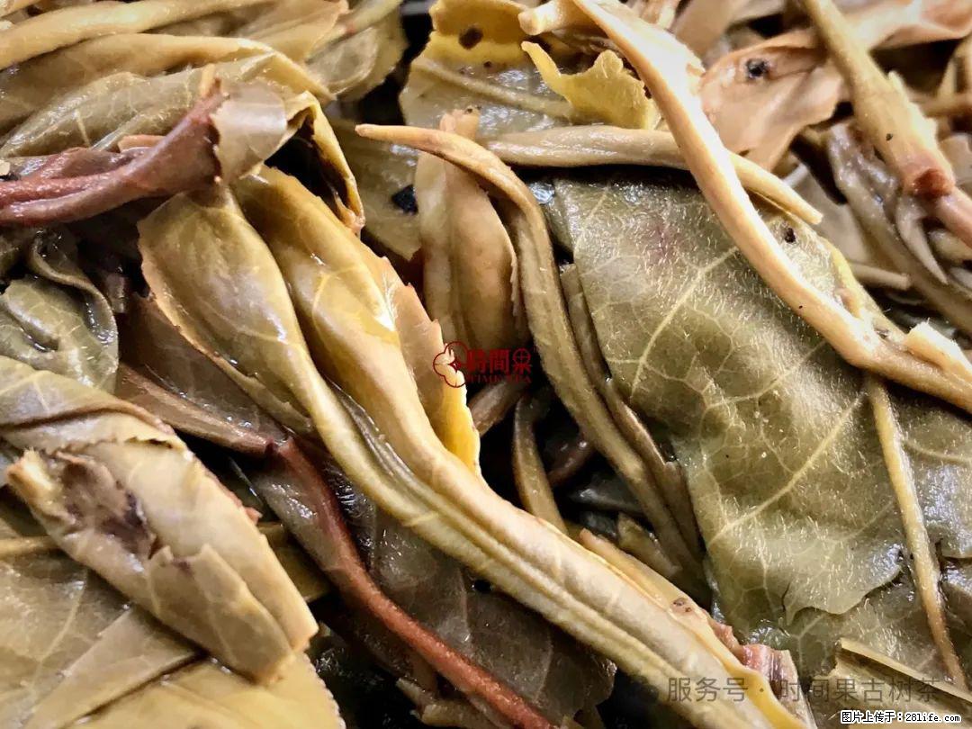 时间果百年古树龙珠普洱生茶 - 购物交流 - 泸州生活社区 - 泸州28生活网 luzhou.28life.com